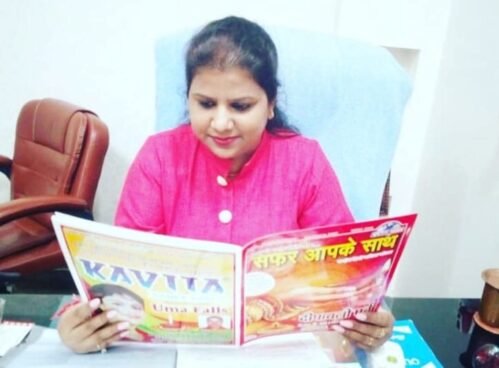 WhatsApp Image 2026-02-05 at 12.44.18 PM