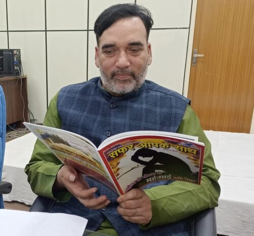 WhatsApp Image 2026-02-05 at 12.44.19 PM